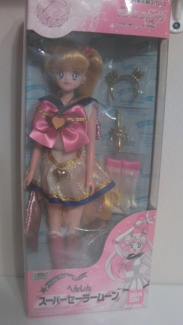 Super Sailor Moon, Bishoujo Senshi Sailor Moon SuperS, Bandai, Action/Dolls